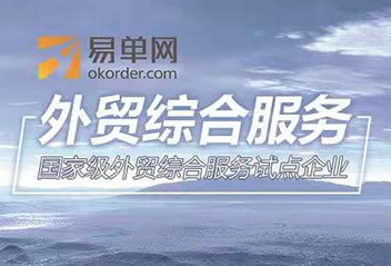 bti体育·(中国)官方网站APP下载