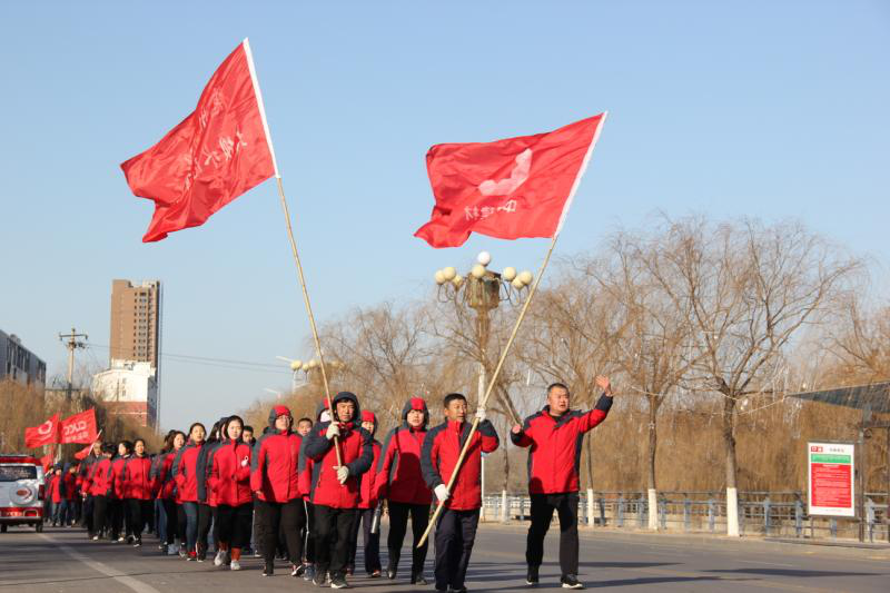 bti体育·(中国)官方网站APP下载