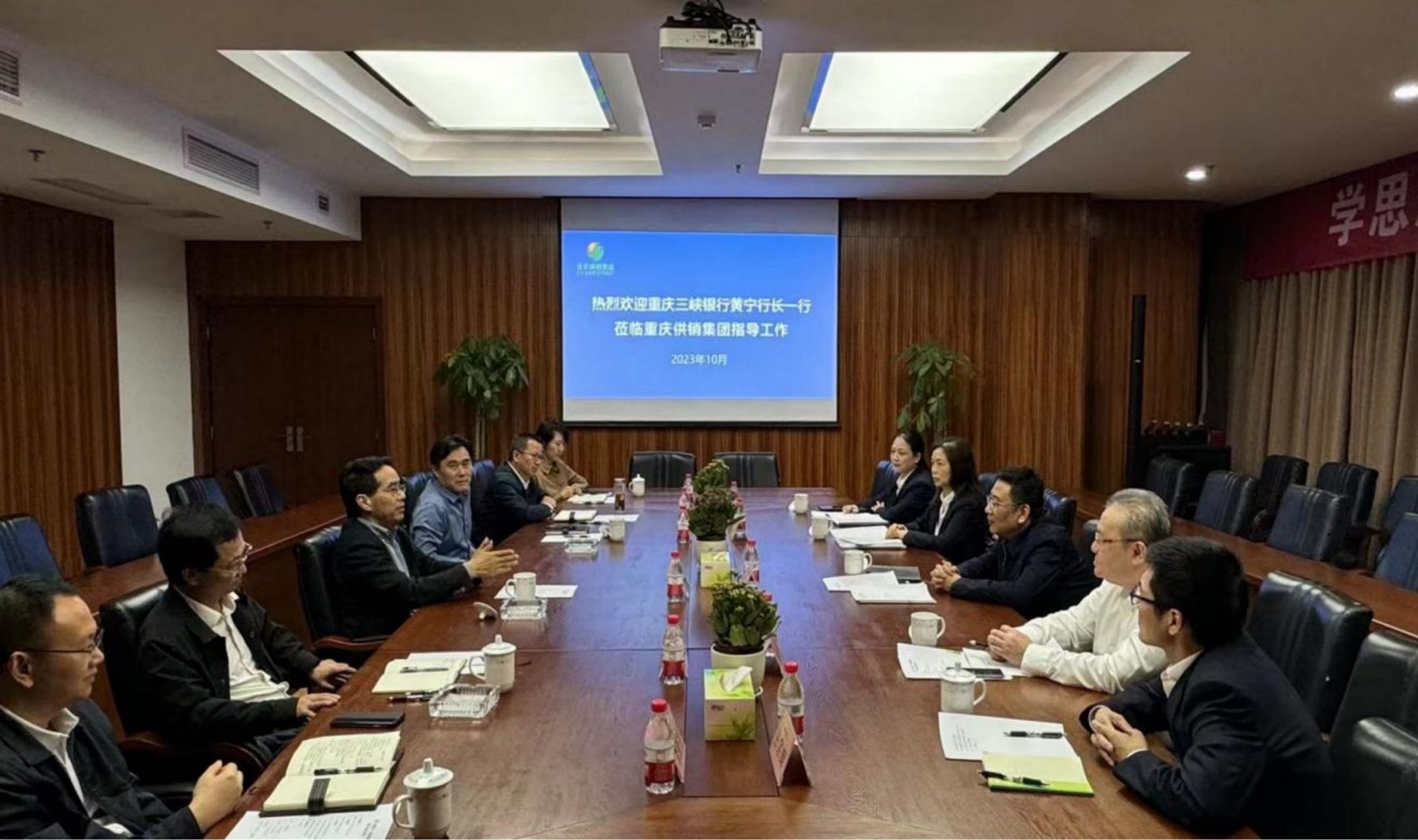 银行.jpg